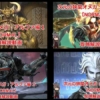 Thumbnail of related posts 034