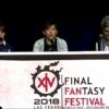 「FINAL FANTASY XIV Fan Festival 2018 in Las Vegas」第47回PLL（パッチ4.5特集パー