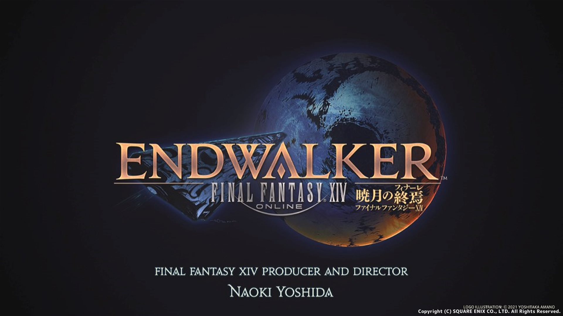 【FF14】新拡張パッケージ パッチ6.0「END WALKER 暁の終焉」が発表！